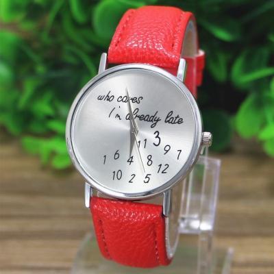 Who cares I am always late red cool teen watch